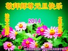 ֹ,󷨵ӹףʦԪ(22)
