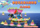 ֹ,д󷨵ӹףʦԪ(21)
