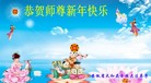 ֹ,մ󷨵ӹףʦԪ(29)
