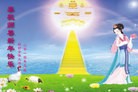 ֹ,󷨵ӹףʦԪ(15)
