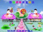ֹ,󷨵ӹףʦԪ֣25
