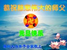 ֹ,ϴ󷨵ӹףʦԪ(24)
