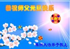 ֹ,ϴ󷨵ӹףʦԪ(24)
