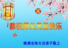 ֹ,ϴ󷨵ӹףʦԪ(24)
