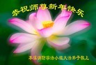 ֹ,Ϫ󷨵ӹףʦԪ(15)
