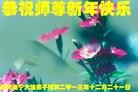 ֹ,Ĵ󷨵ӹףʦԪ(21)

