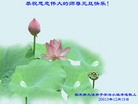 ֹ,ľ˹󷨵ӹףʦԪ(18)
