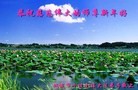 ֹ,󷨵ӹףʦԪ(20)
