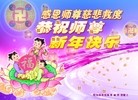 ֹ,󷨵ӹףʦԪ(20)

