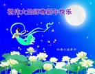 ֹ,󷨵ӹףʦԪ(15)
