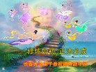 ֹ,󷨵ӹףʦԪ(15)
