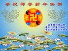 ֹ,󷨵ӹףʦԪ(31)
