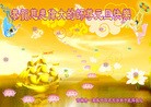 ֹ,д󷨵ӹףʦԪ(19)
