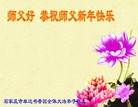 ֹ,ʯׯ󷨵ӹףʦԪ(30)
