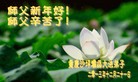 ֹ,󷨵ӹףʦԪ(19)
