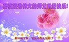 ֹ,󷨵ӹףʦԪ(20)
