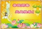 ֹ,󷨵ӹףʦԪ(31)
