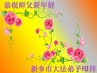 ֹ,ϴ󷨵ӹףʦԪ(24)
