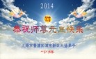 ֹ,Ϻ󷨵ӹףʦԪ(18)

