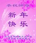 ֹ,󷨵ӹףʦԪ(20)
