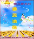 ֹ,д󷨵ӹףʦԪ(19)
