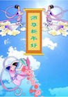 ֹ,󷨵ӹףʦԪ(24)
