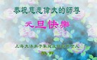 ֹ,Ϻ󷨵ӹףʦԪ(18)
