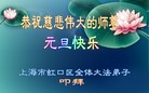 ֹ,Ϻ󷨵ӹףʦԪ(18)
