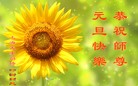 ֹ,Ϻ󷨵ӹףʦԪ(18)
