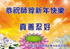 ֹ,ʡ󷨵ӹףʦԪ(31)
