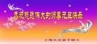 ֹ,Ϻ󷨵ӹףʦԪ(25)
