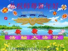 ֹ,ʡ󷨵ӹףʦԪ(31)
