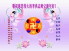 ֹ,󷨵ӹףʦԪ(19)
