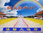 ֹ,ػʵ󷨵ӹףʦԪ(9)
