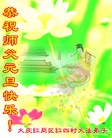 ֹ,󷨵ӹףʦԪ(21)
