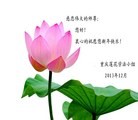 ֹ,󷨵ӹףʦԪ(25)
