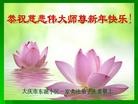 ֹ,󷨵ӹףʦԪ(21)
