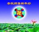 ֹ,󷨵ӹףʦԪ(24)
