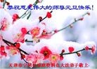 ֹ,󷨵ӹףʦԪ(30)

