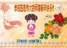 ֹ,󷨵ӹףʦԪ֣24
