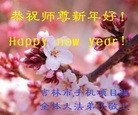 ֹ,д󷨵ӹףʦԪ(19)
