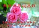 ֹ,ʡ󷨵ӹףʦԪ(31)

