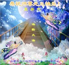 ֹ,ʯׯ󷨵ӹףʦԪ(34)
