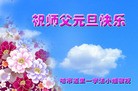 ֹ,󷨵ӹףʦԪ(27)
