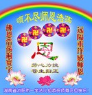 ֹ,ɳ󷨵ӹףʦԪ(21)
