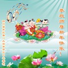 ���ֹ�,�Ĵ��󷨵��ӹ�ףʦ��Ԫ������(22��)
