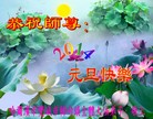 ֹ,󷨵ӹףʦԪ(27)
