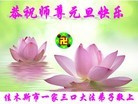 ֹ,ľ˹󷨵ӹףʦԪ(20)
