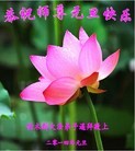 ֹ,ľ˹󷨵ӹףʦԪ(20)
