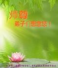 ֹ,󷨵ӹףʦԪ(19)
